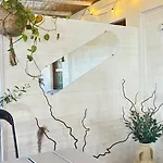 La Bastide Hotel